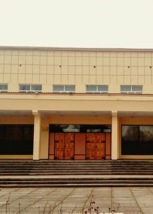 Нижнегорский районный дом культуры